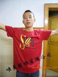 庫存壓倉貨服裝批發(fā) 廣州低價(jià)清倉t恤 廠家直銷5元,庫存壓倉貨服裝批發(fā) 廣州低價(jià)清倉t恤 廠家直銷5元生產(chǎn)廠家,庫存壓倉貨服裝批發(fā) 廣州低價(jià)清倉t恤 廠家直銷5元價(jià)格